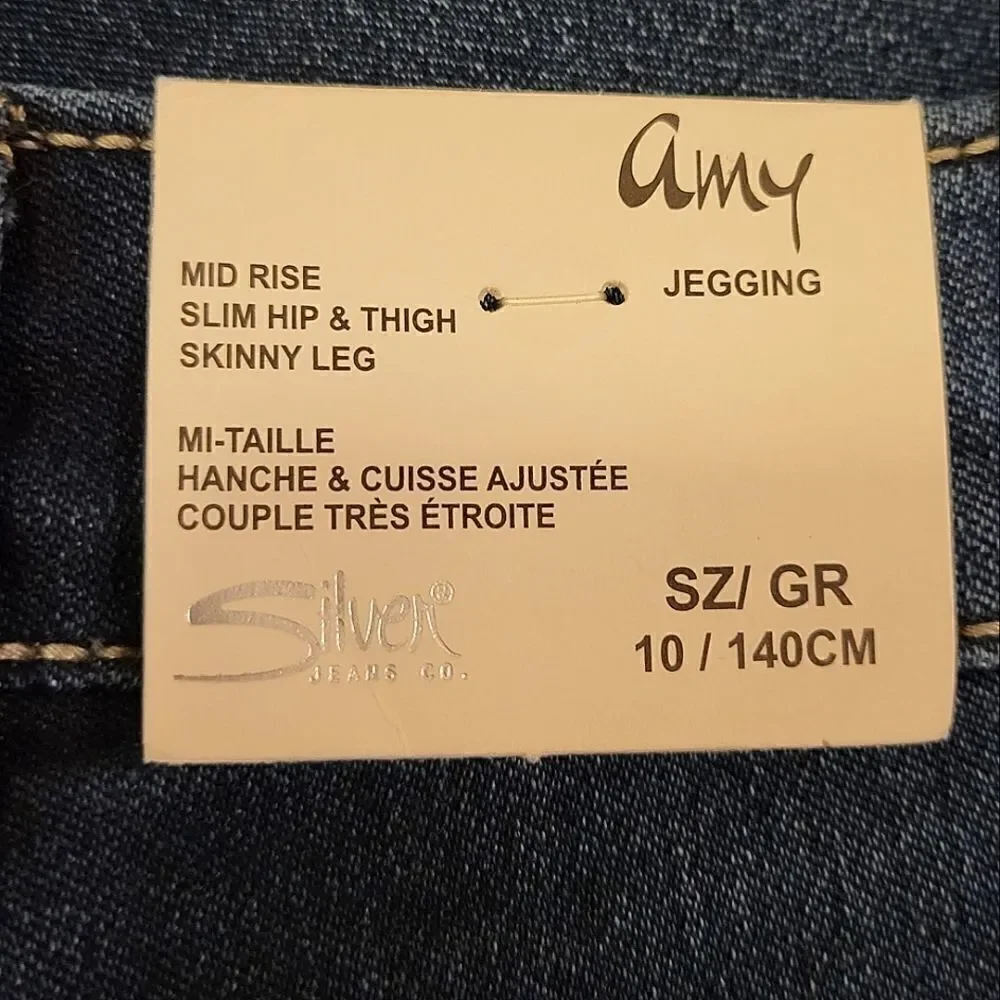 Silver Jeans ~adjustable waist
